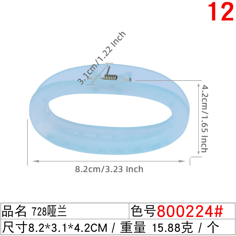 2023 Summer New Collection: Korean version Klein blue hair clip, women's blue hairpin, elegant shark clip headwear undefined