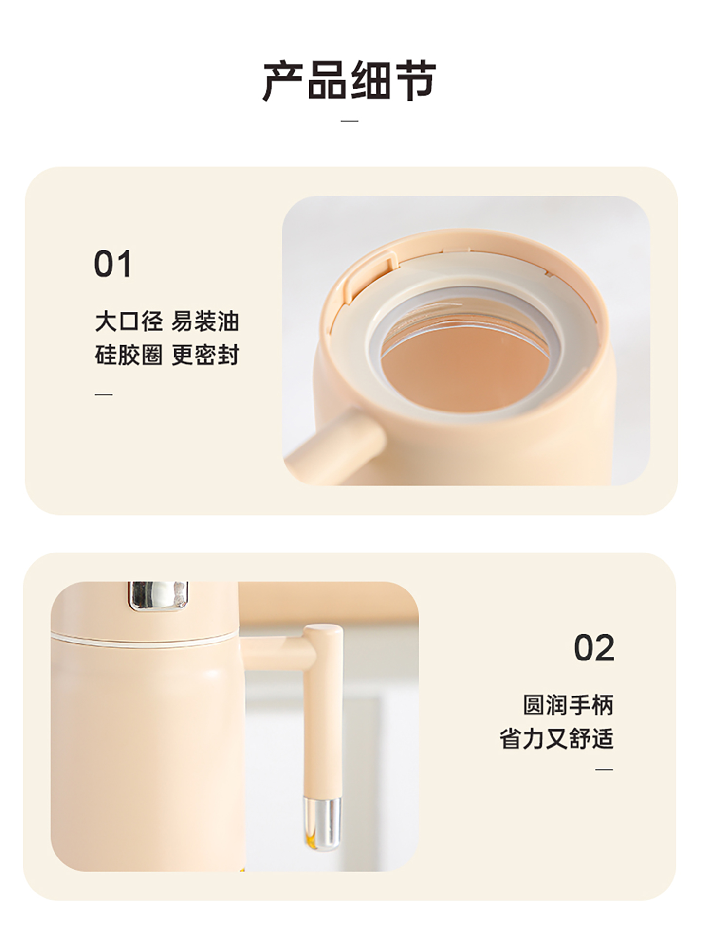 [CL] 25Q4#8258 умники распылили Один стеклянный масляный бак (700ml) белый/хакицин pic 15
