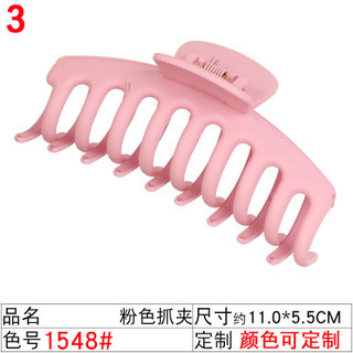 Amazon's best-selling hair clips, large coil hair clips, Korean version bath hair clips, 9cm, 11cm, 13cm adult face wash clips undefined