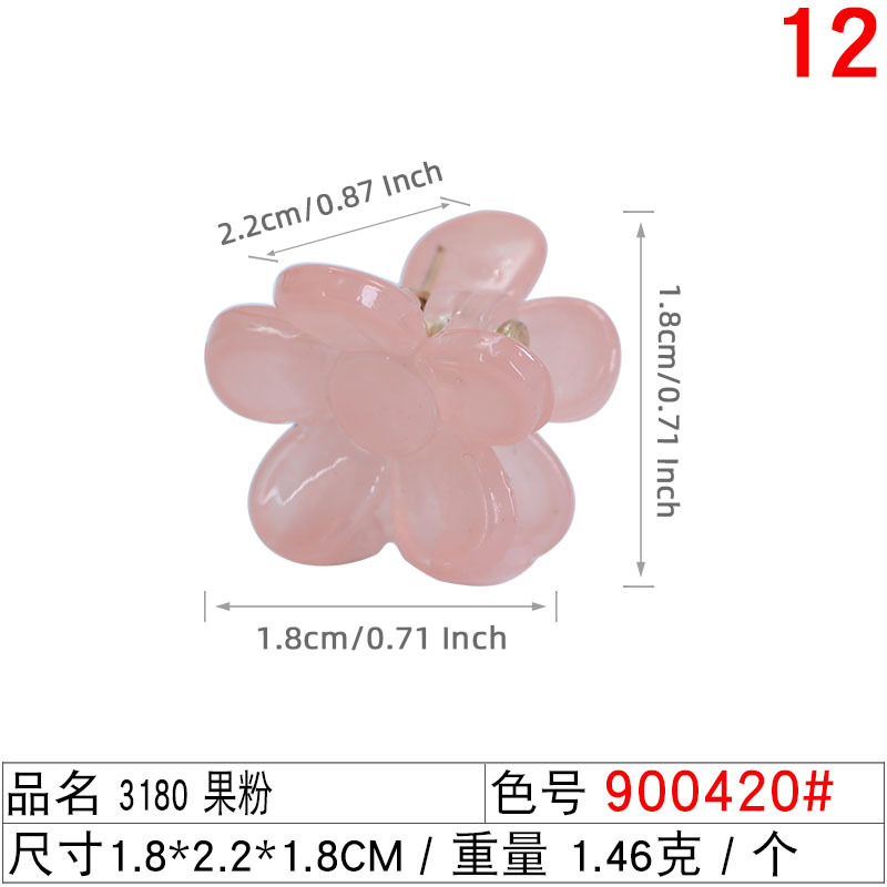 Autumn new arrivals: Cherry blossom pink hair clips, women's matte grabbers, fresh and versatile shark clips, hair grips, and hair accessories wholesale undefined