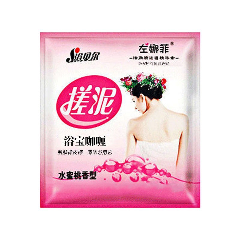 Zuo Nafei's bagged bath scrubbing mud bath, Bell bath scrubbing mud bath, bath and back scrubbing bath products Specification image