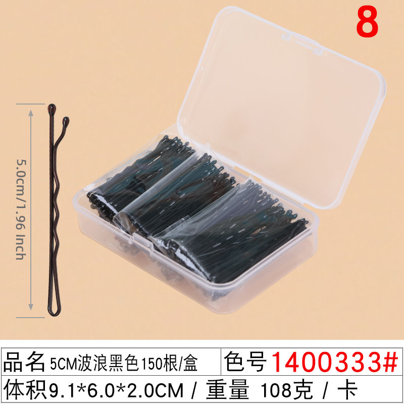 Boxed steel clips, round-head photo studio hair clips, black hair clips, one-line clips, coffee gold and silver lady wavy bangs clips undefined