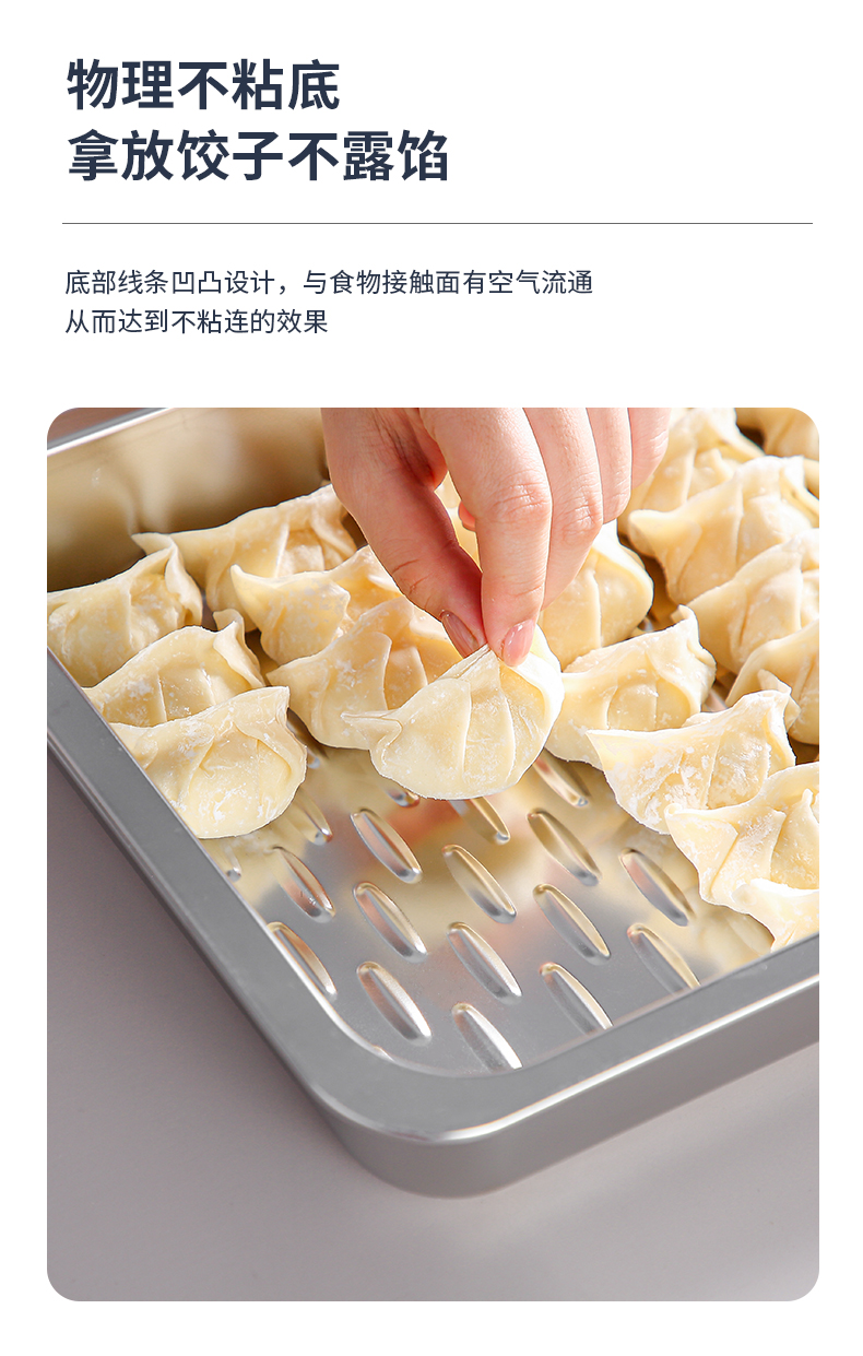 【CL】25Q4#6929-6931 Stainless steel dumpling box with wavy bottom (3300ml) 3.3L black/khaki clear pic 14