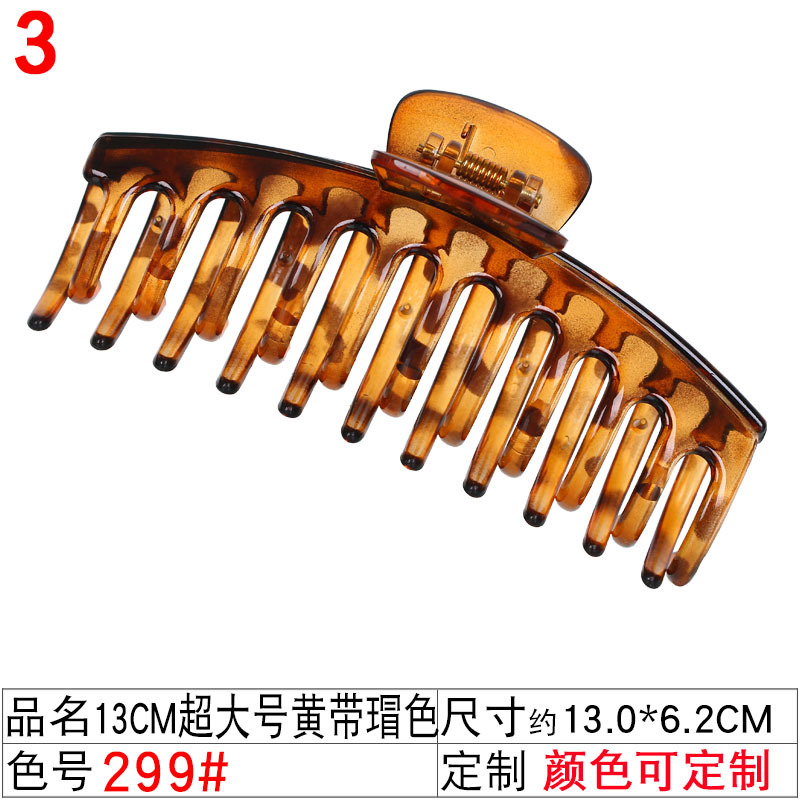 Amazon's best-selling hair clips, large coil hair clips, Korean version bath hair clips, 9cm, 11cm, 13cm adult face wash clips undefined
