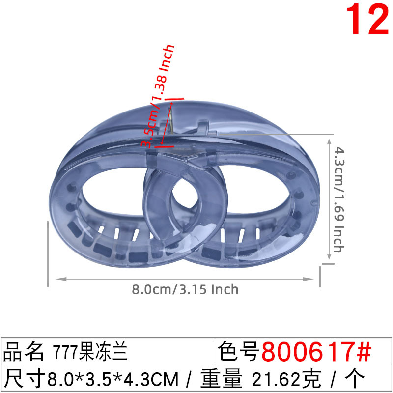 2023 Summer New Collection: Korean version Klein blue hair clip, women's blue hairpin, elegant shark clip headwear undefined