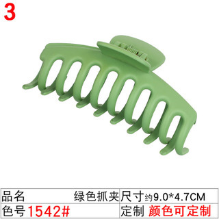 Amazon's best-selling hair clips, large coil hair clips, Korean version bath hair clips, 9cm, 11cm, 13cm adult face wash clips undefined