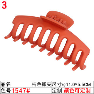 Amazon's best-selling hair clips, large coil hair clips, Korean version bath hair clips, 9cm, 11cm, 13cm adult face wash clips undefined