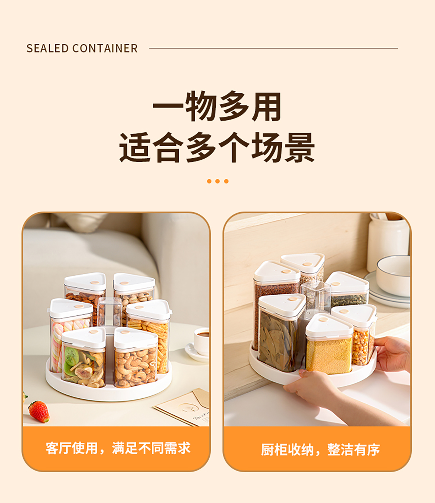 (CL) 26Q2# 86677 треугольный герметичный костюм 450ml*2+650ml*2+800ml*2 hd pic 12