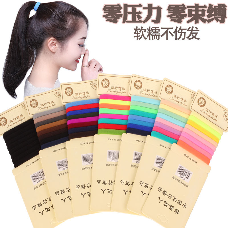 Zero-pressure, zero-restraint towel band, high-elasticity and durable hair tie, no damage to hair, rubber band hair band, hair tie for women full image