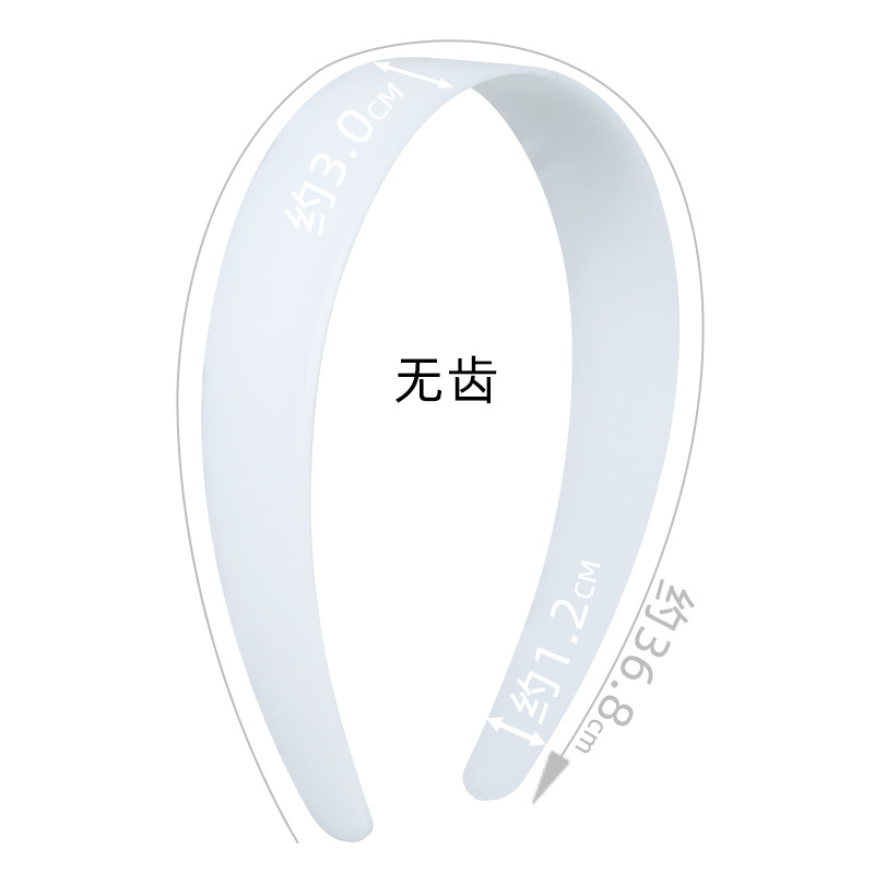 3.0cm宽边塑料发箍光板底坯饰品配件包布头箍毛坯半成品手工材料细节图