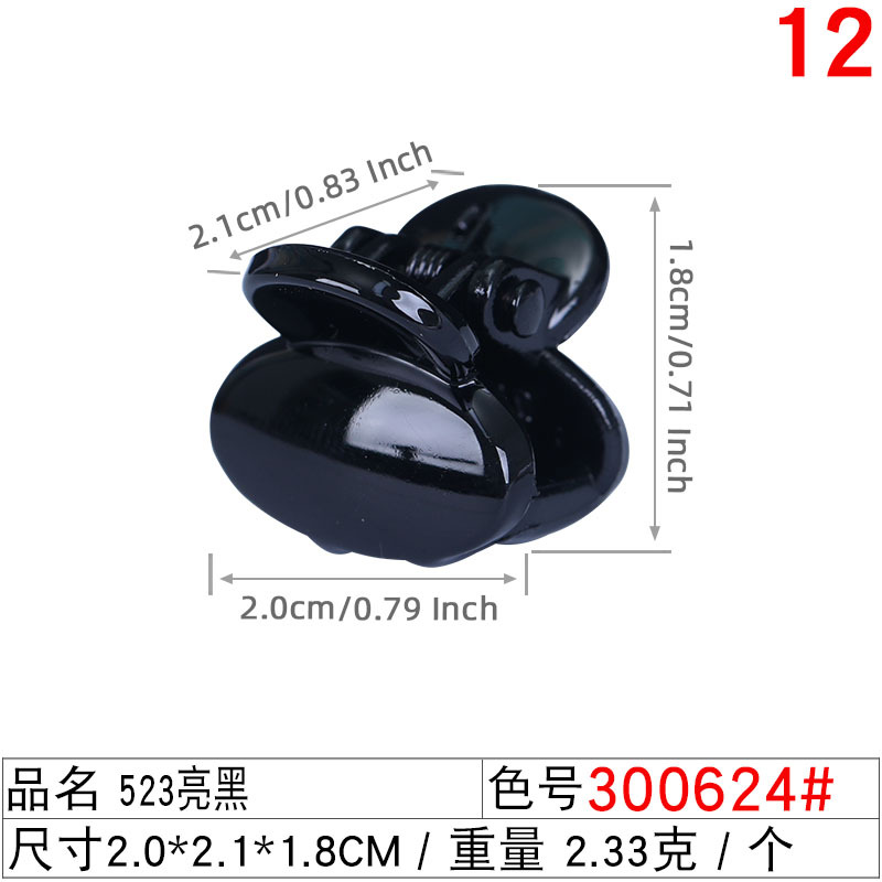 Moon hair clips, large, medium and small diy accessory gripper, simple one-line black shark clip, women's curved hair claws undefined