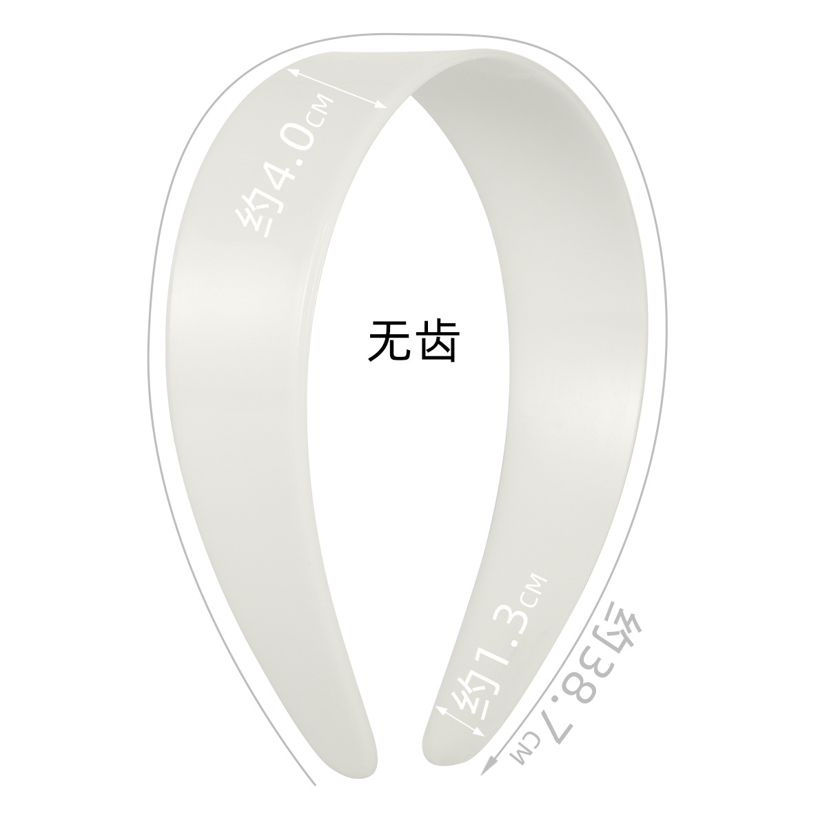 Thickened and widened 6.0 flat toothless black hair band 39 longer full-fabric hair band base DIY accessory details Picture