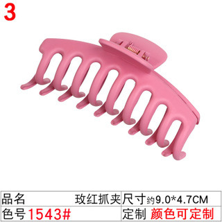 Amazon's best-selling hair clips, large coil hair clips, Korean version bath hair clips, 9cm, 11cm, 13cm adult face wash clips undefined