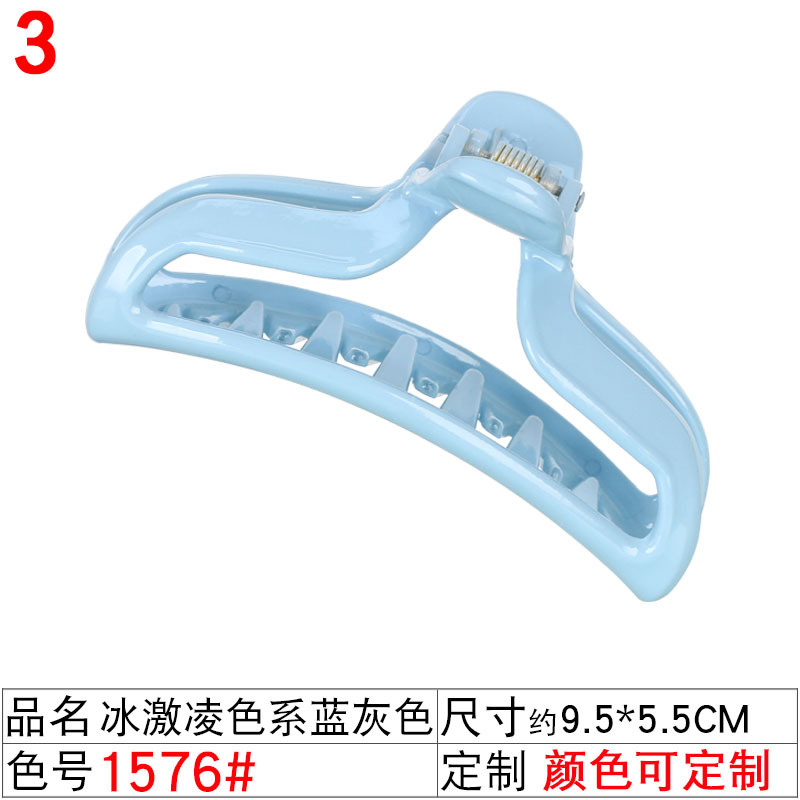 Hair clips for the back of the head, large bath clips, ponytail clips, children's headwear, medium-sized large hair clips for women, wholesale undefined