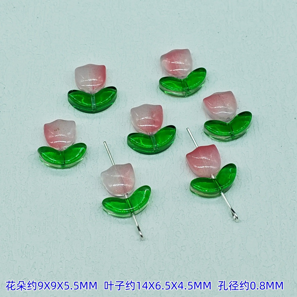 Jelly powder gradient glass, tulip petal beaded material, DIY handmade bracelet, earrings, accessories, hairpins undefined