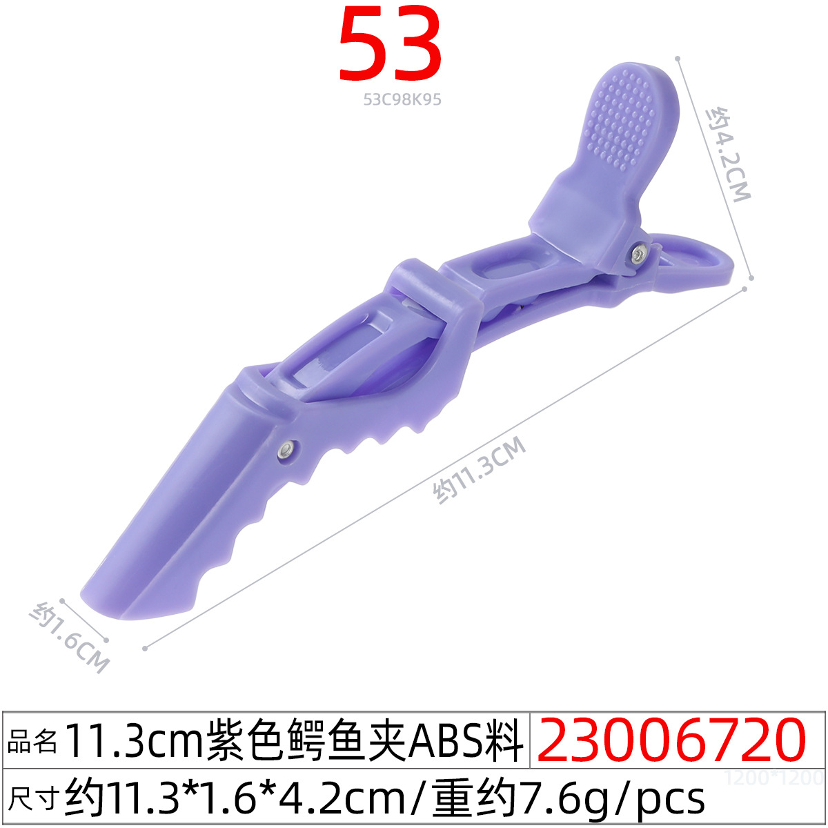 Hairdressing hairclips without scars, bangs, duckbill, crocodile hairclips, side positioning clips, hair clips for hairdressers and makeup artists undefined
