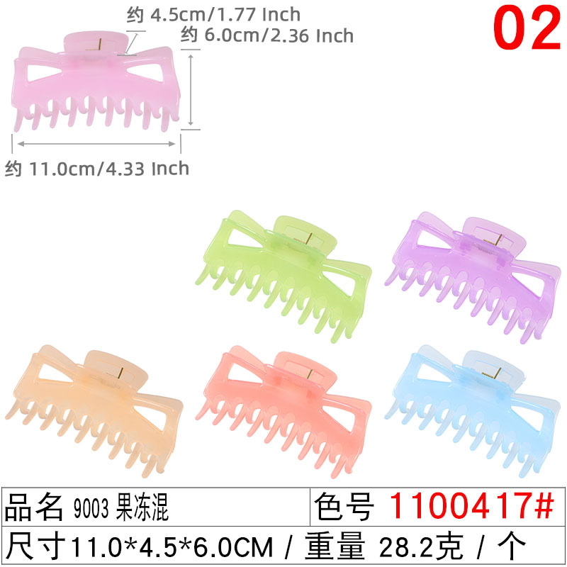 Spring and summer ladies' bath clips, large, medium and small wig accessories, grab clips wholesale, high ponytail hairpins and hair clips undefined