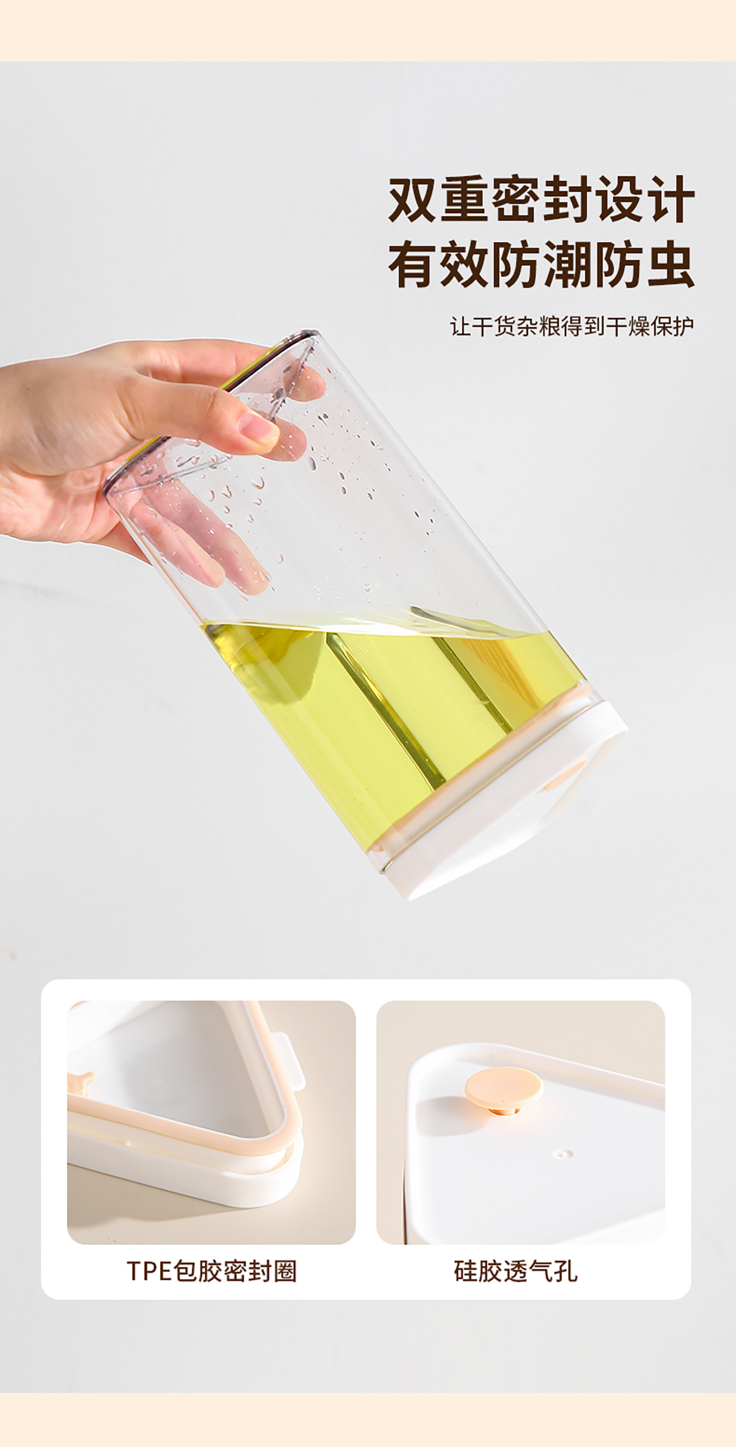 (CL) 26Q2# 86677 треугольный герметичный костюм 450ml*2+650ml*2+800ml*2 hd pic 8