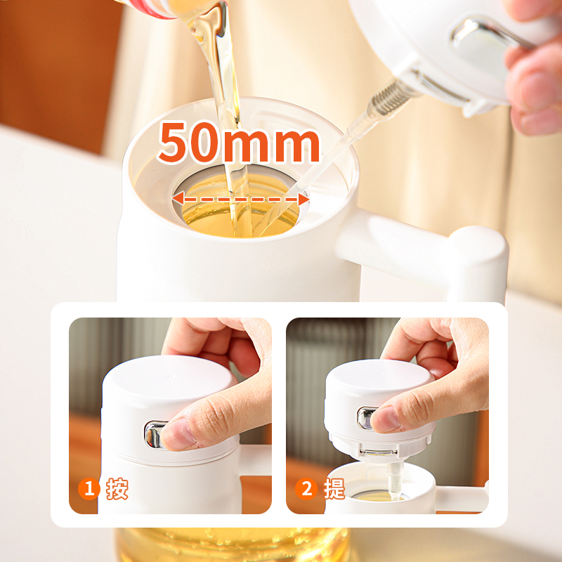 【CL】25Q4#8240 Zhiyou Glass Spray Bottle (275ml) White/Khaki Clear Specification image