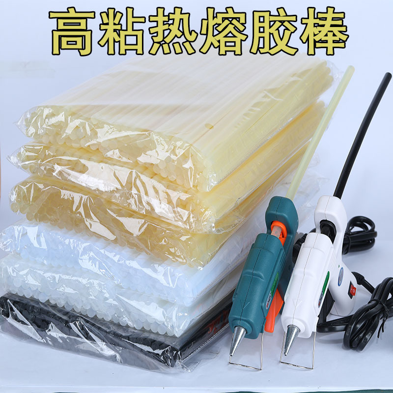 Transparent high-viscosity glue stick 7mm, special adhesive hot melt glue accessories, hand-woven diy hair clip glue, eco-friendly jewelry glue stick details Picture
