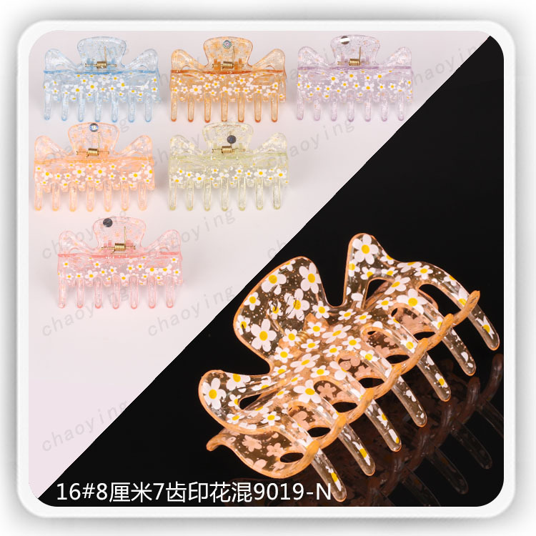 Spring and summer ladies' bath clips, large, medium and small wig accessories, grab clips wholesale, high ponytail hairpins and hair clips undefined