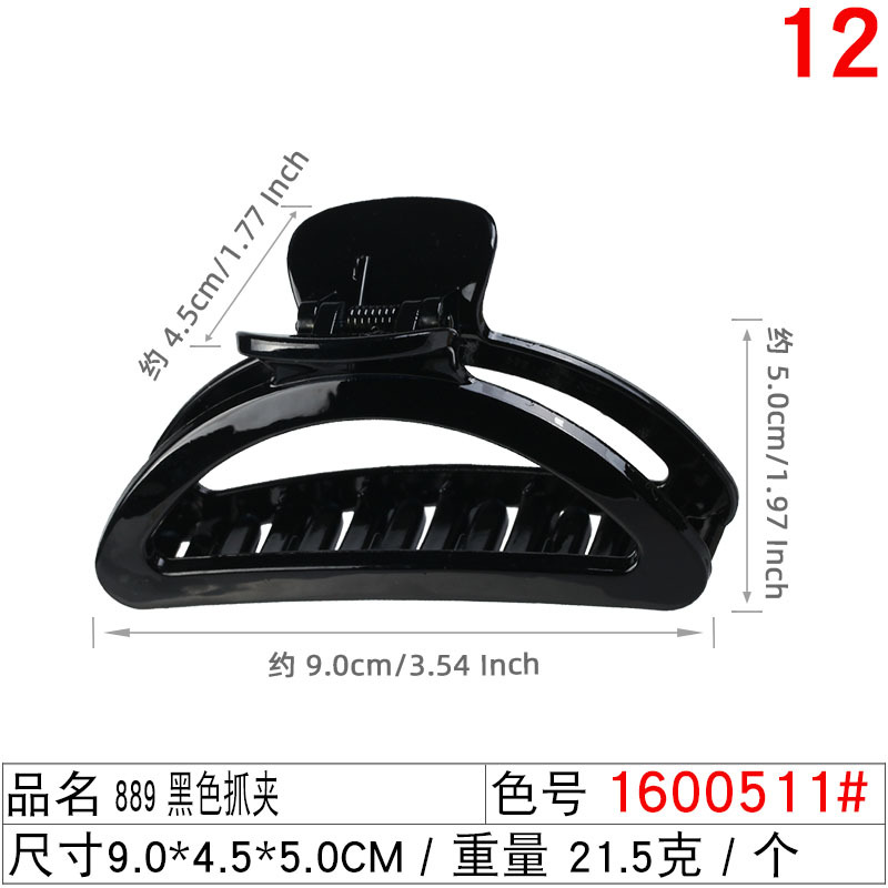 New PC material boutique hair clip, Instagram French semi-round grab clip, elegant geometric large back head shark clip undefined