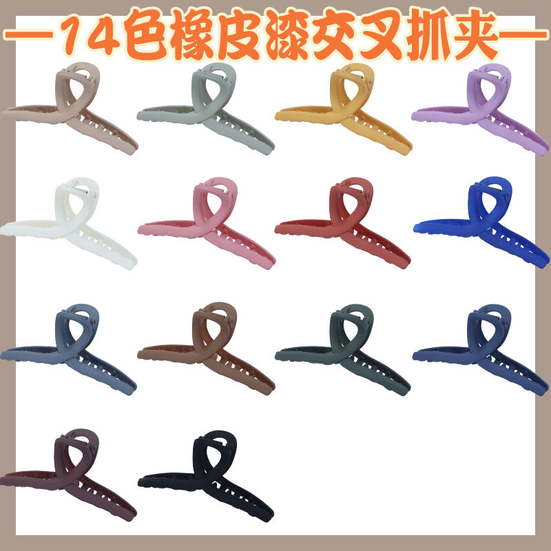 The popular cross-grab clip, simple split hairpin for women, 11, back of the head ponytail clip, new Instagram shark clip Specification image