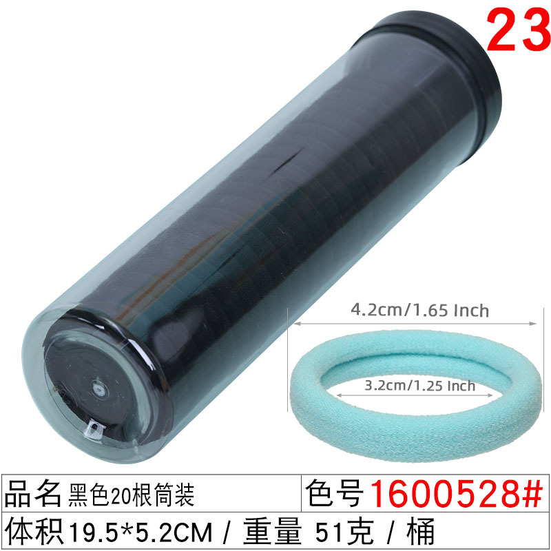 20 box-packed mixed-color towel bands, seamless, high-elasticity large hair bands, adult and student hair ties, ponytail bands undefined