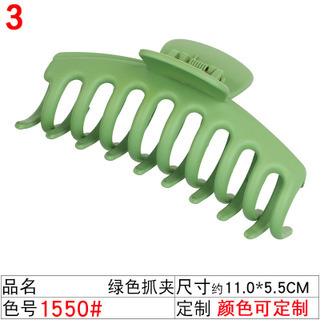 Amazon's best-selling hair clips, large coil hair clips, Korean version bath hair clips, 9cm, 11cm, 13cm adult face wash clips undefined
