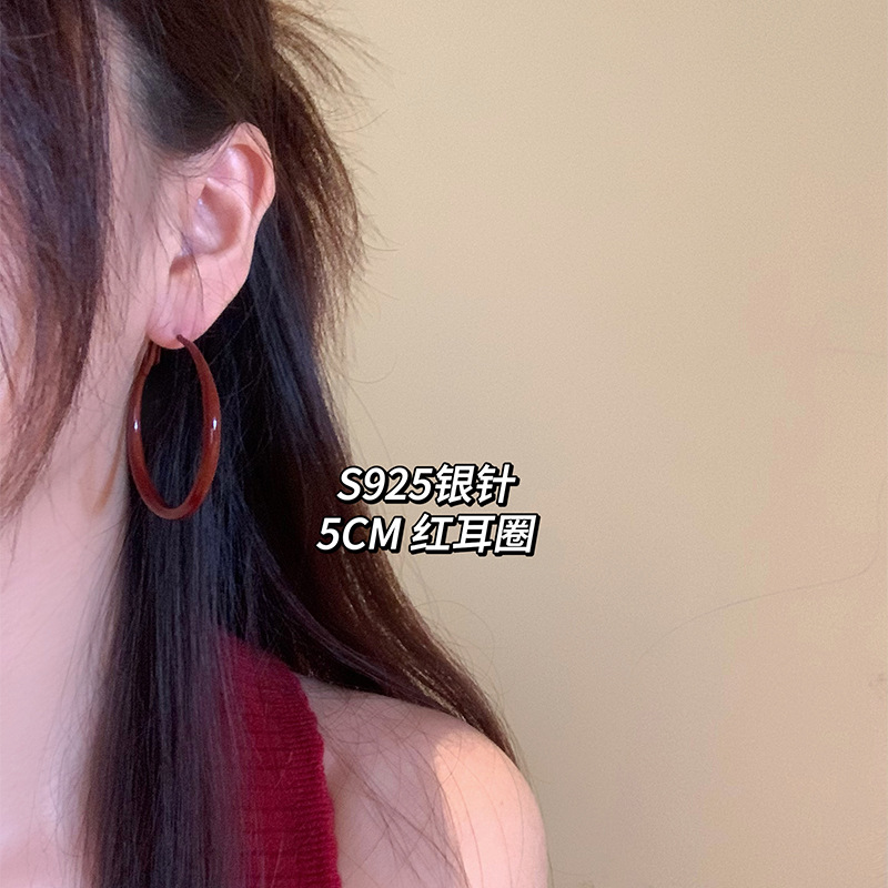 Retro Hong Kong-style Ankela red ear ring autumn and winter plain ring earrings, women's light luxury and high-end feel, circle stud earrings, elegant earrings undefined