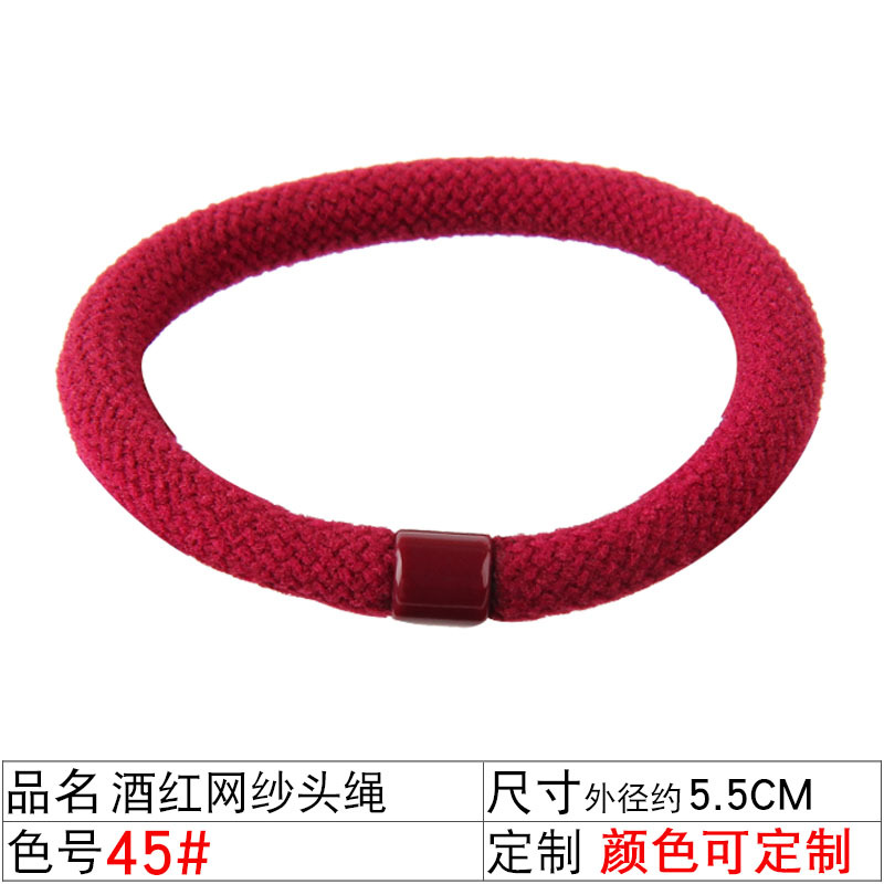 Korean solid color hair accessory boutique store, basic hair band, high-elasticity hair band, new hair accessory, 2-yuan store hair band undefined