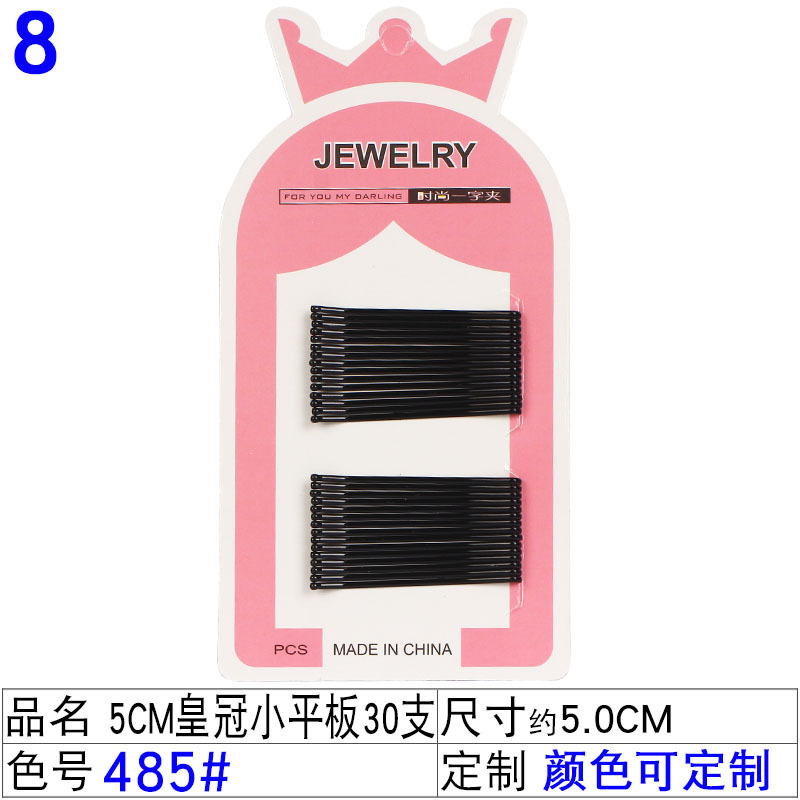 圣诞新品儿童bb夹套装糖果色女童碎发夹宝宝公主发饰夹子小女孩发详情图23