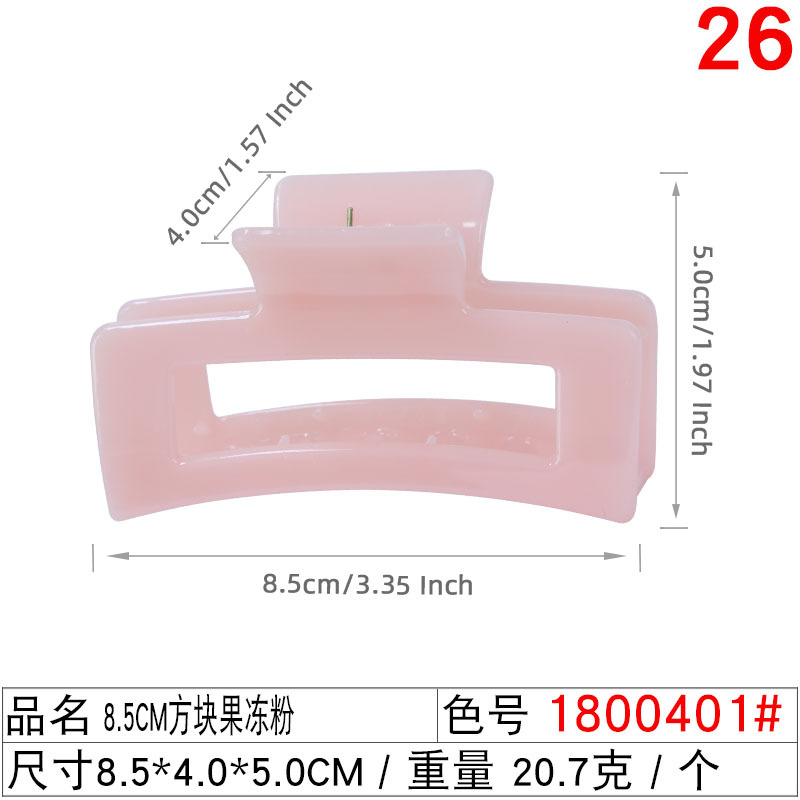 Autumn new arrivals: Cherry blossom pink hair clips, women's matte grabbers, fresh and versatile shark clips, hair grips, and hair accessories wholesale undefined