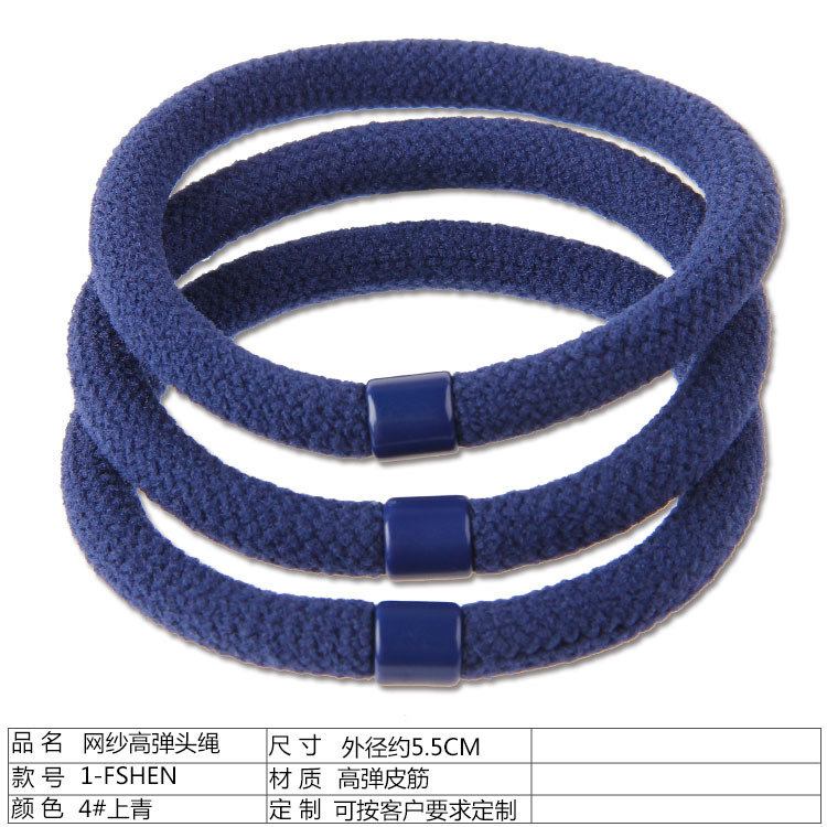 Korean solid-color hair accessory boutique: Basic style of hair ties and rubber bands with high-elasticity student hair bands as the base for spring and summer headwear undefined