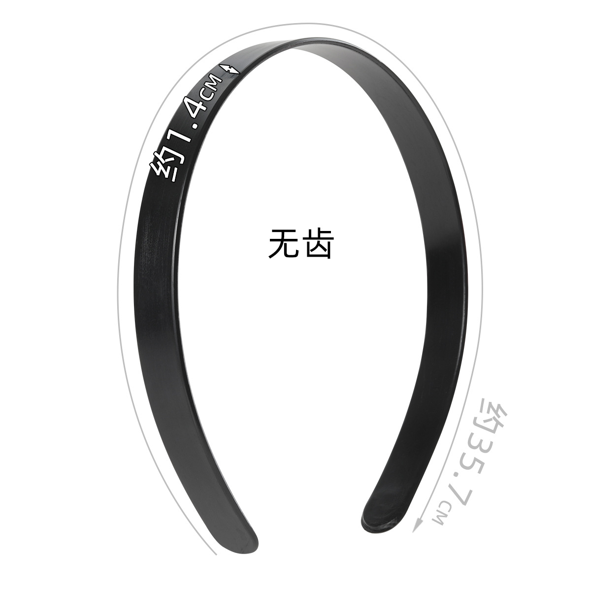 2.0弓面黑色毛胚无齿发箍有弧度黑白色包布蝴蝶结DIY手工发饰配件 details Picture