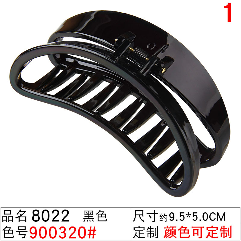 Black large grabber, large, medium and small plastic shark clips, top clips, bangs, hair clips, high ponytail, versatile hair clips and hair accessories undefined