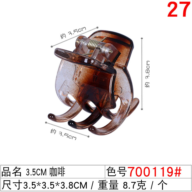 3.5cm tall ponytail 3-toothed claw clip, a magic tool for fixing, small claw clip, hair accessory, hairpin, shark clip at the back of a woman's head undefined