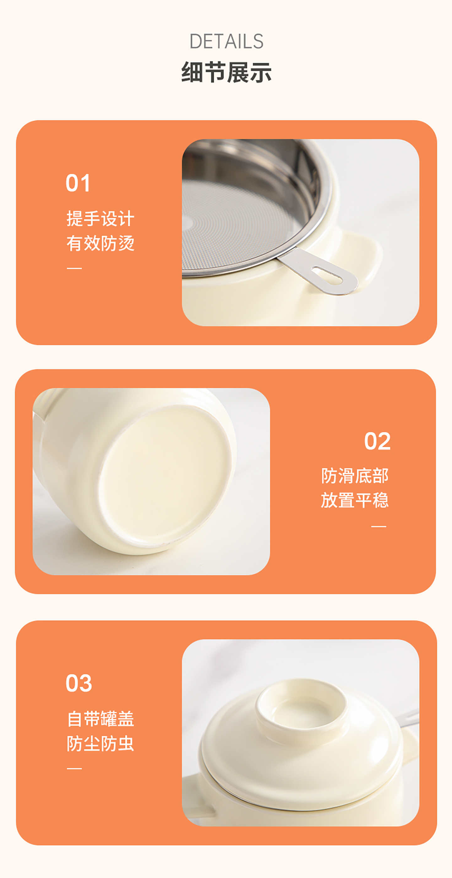 【CL】25Q4#8363-8364 Ceramic double-ear Oil Filter Tank (1050ml) Milky white pic 15