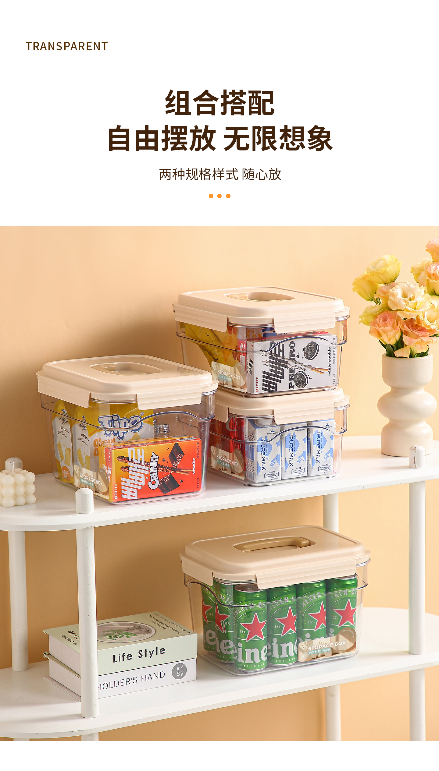【CL】25Q4#8549-8550-8552-8556 Berna Portable Sealed Storage Box Green/Khaki Clear pic 10