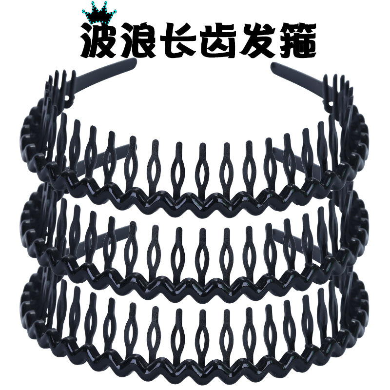 Wash face hair band, women's anti-slip, hair-pressing, bangs, broken hair band, simple women's black hairpin headband full image