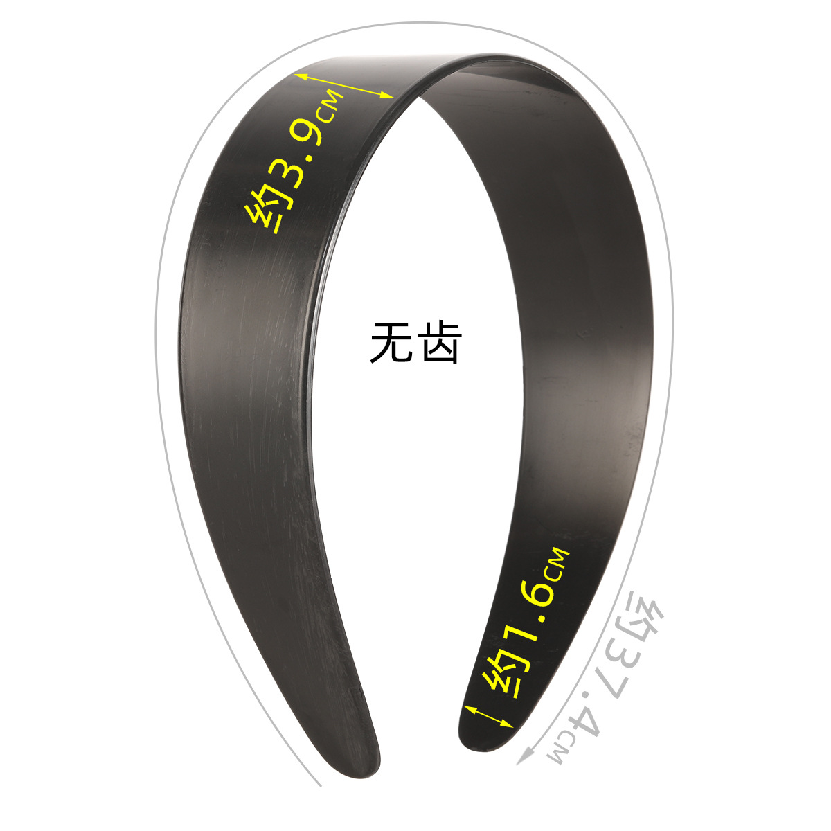 4.0CM无齿象牙白毛胚发箍厂家 光板头扣DIY玩具娃娃无防滑齿头箍产品图