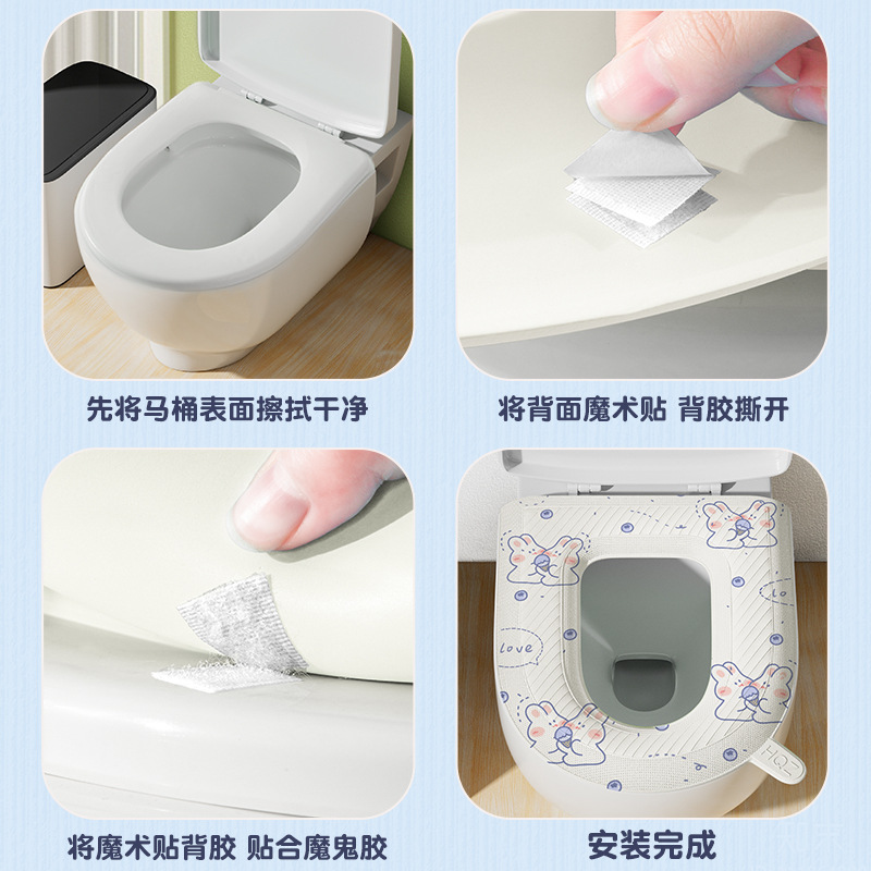 Toilet seat cover, household all-season universal foam ring, silicone toilet seat cover, toilet seat cover, waterproof and washable toilet seat cover wholesale Application Scenario