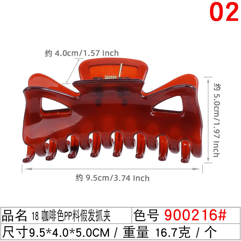 Xuchang tiger-mouth wig clamps, large, medium and small ponytail false hair clamps, fluffy small claw clamps, European and American chemical fiber high ponytail clamps undefined