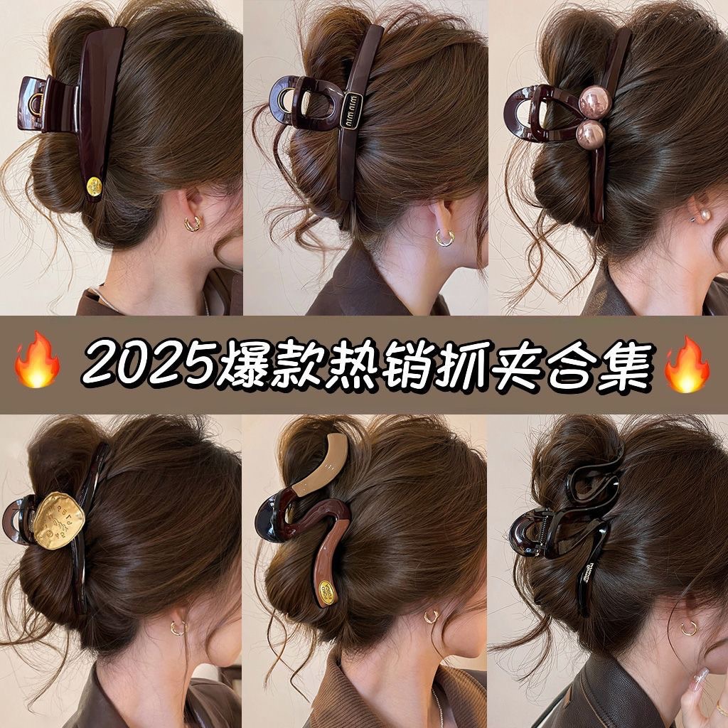 Design sense ~ Early spring high-end pearl claw clip for women, 2025 new style, high-end shark clip, hair clip, back clip full image