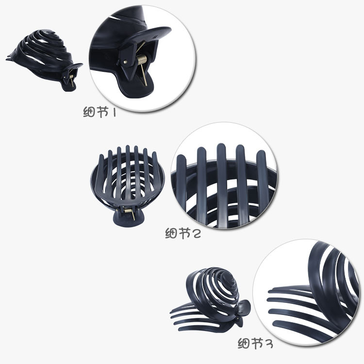 Henan Xuchang flower bud wig claw clip, large and small hair bud single side horizontal clip, PP material nine-flower hair claw accessory Specification image