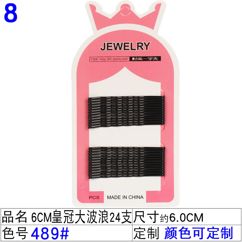 圣诞新品儿童bb夹套装糖果色女童碎发夹宝宝公主发饰夹子小女孩发详情图27