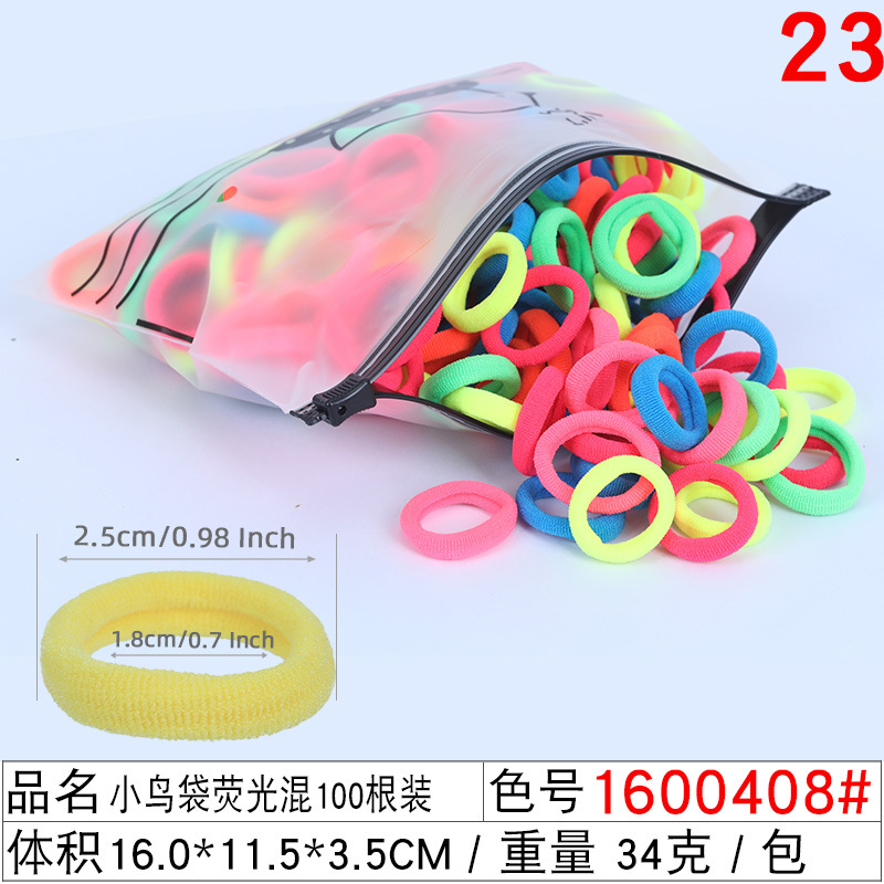 50-piece set ~ gradient color seamless hair tie, colorful hair band headband, candy-colored rubber band hair accessory and headwear for girls undefined