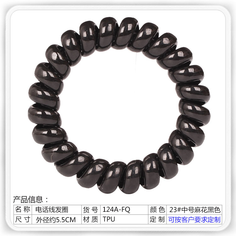 Black telephone line hair tie, large, medium and small sizes, Korean seamless, shiny, high-elastic hair tie, high ponytail hair band for women undefined
