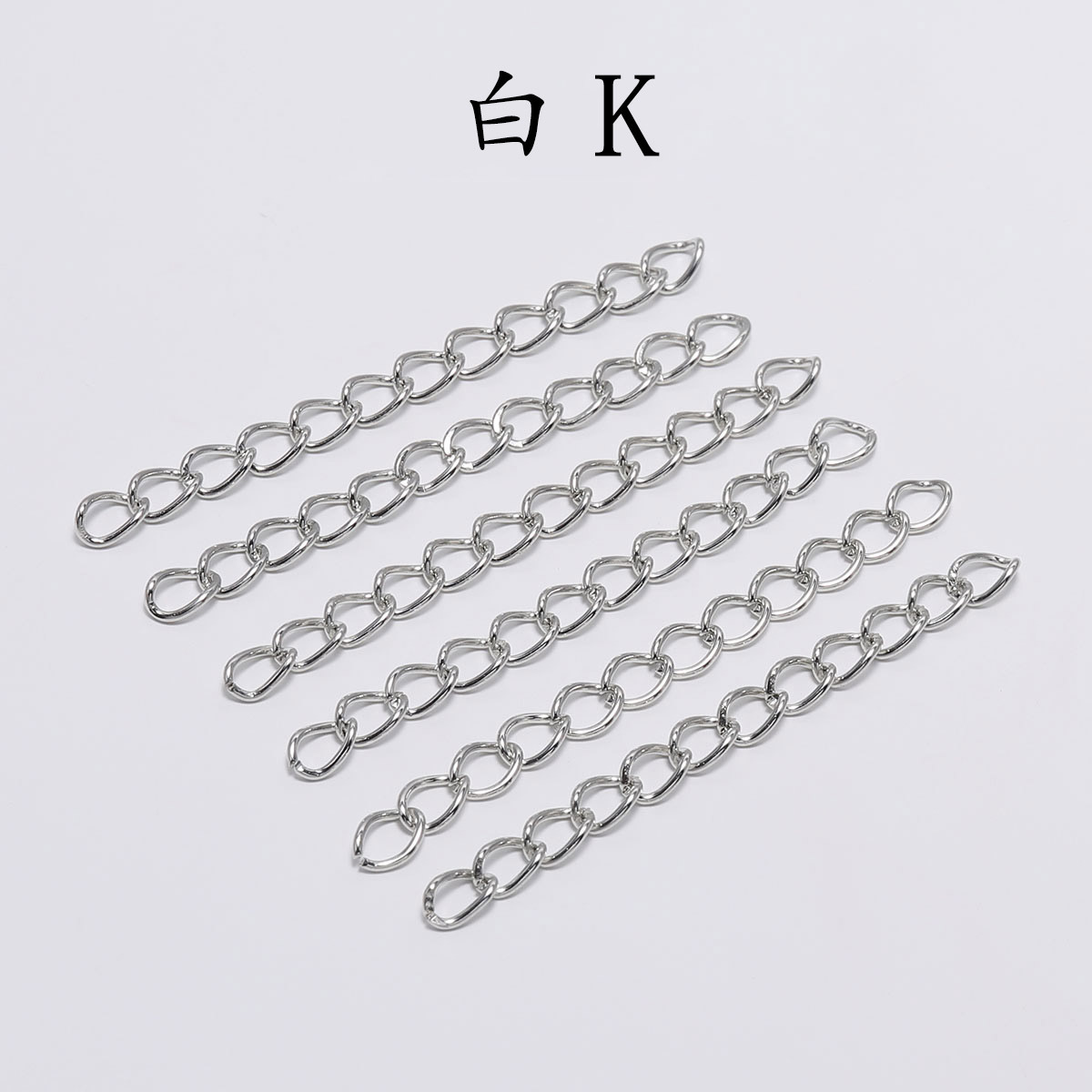Necklaces, bracelets, earrings, extension chains, tail chains, extended chains, adjustable chains, diy jewelry, accessories, wholesale materials undefined