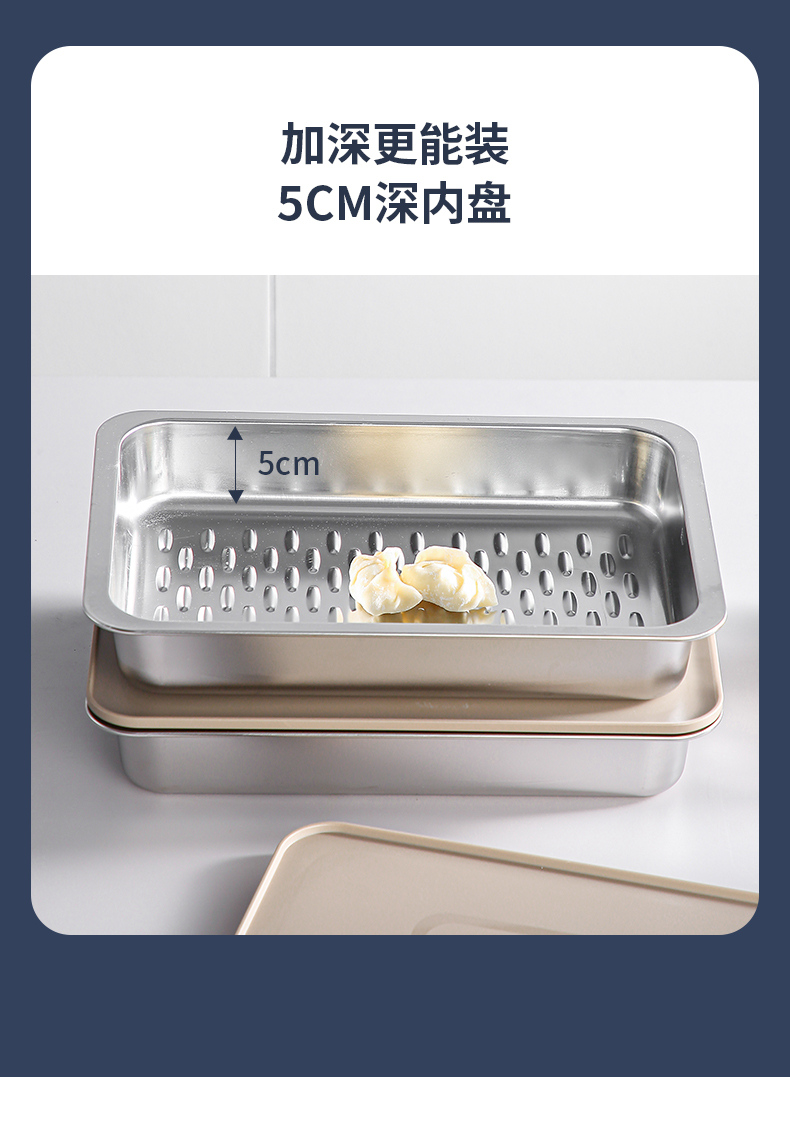 【CL】25Q4#6929-6931 Stainless steel dumpling box with wavy bottom (3300ml) 3.3L black/khaki clear pic 9